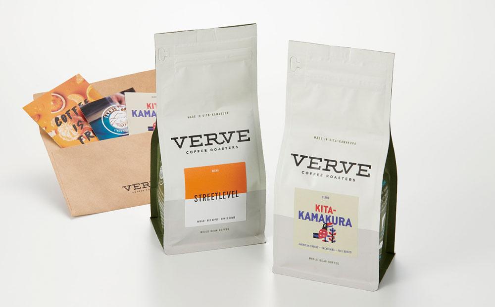 ロースターズチョイス ブレンド2種セットの定期便【3ヶ月】