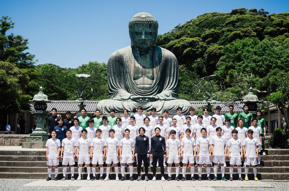 鎌倉インテル公式レプリカユニフォーム・えんじ【S】 ｜ NIKE ナイキ スポーツ ウェア ファッション ブランド サッカー 応援 衣類 ユニホーム 鎌倉インテル ふるさと納税サッカー ふるさと納税 送料無料 神奈川 鎌倉