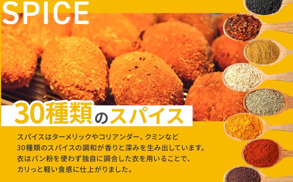 ジラッファのカレーパン8個セット ｜ パン 食品 美味しい 人気 おすすめ 濃厚 カレーパン 惣菜パン 菓子パン チーズ スパイス グランプリ 金賞受賞 冷凍便 お取り寄せ グルメ 送料無料 鎌倉 神奈川