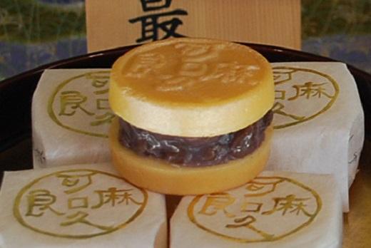 可麻久良最中　６個入