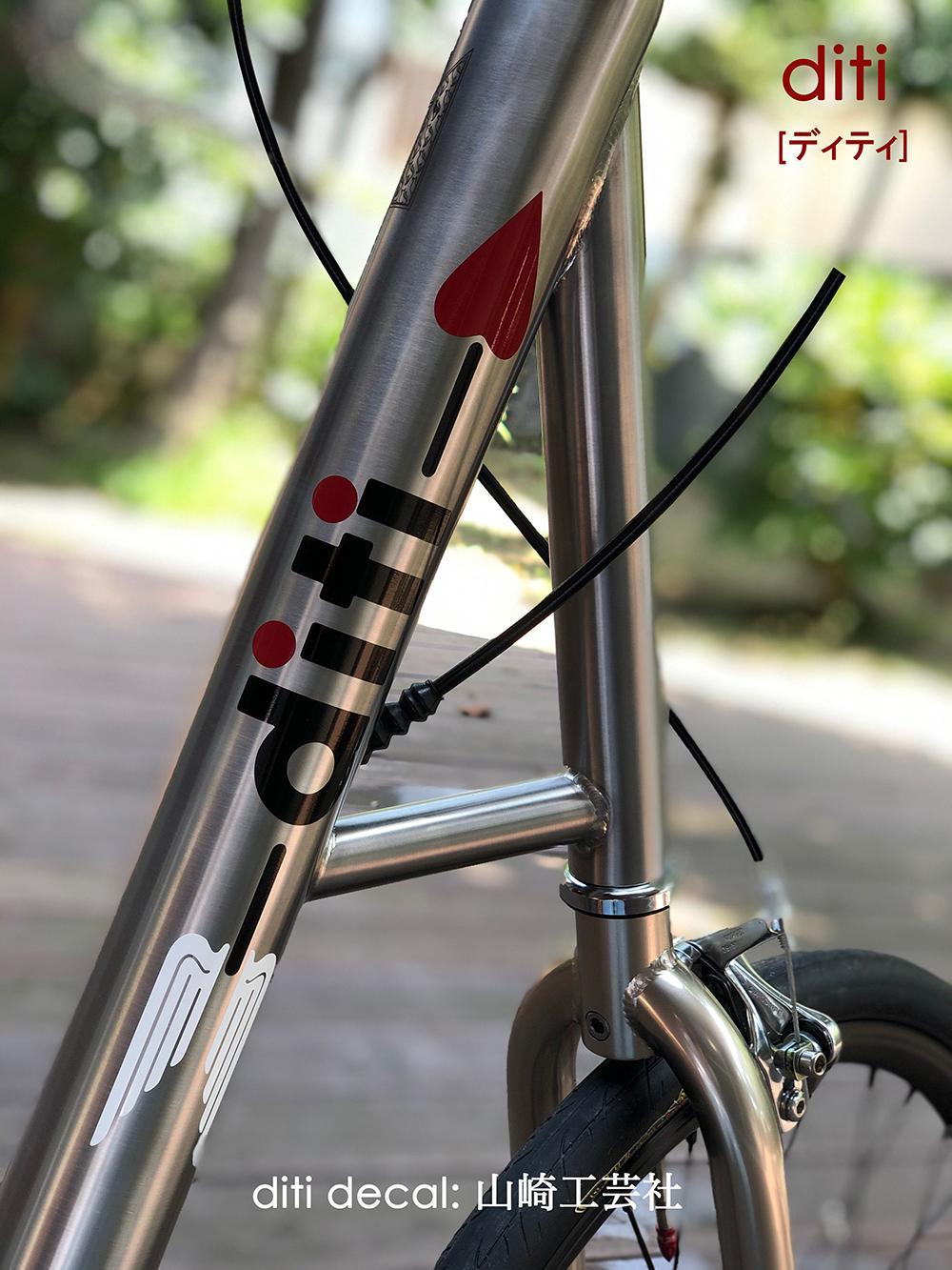 diti (ディティ)　20インチ　自転車