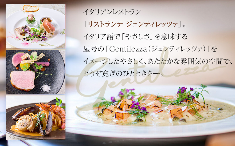 大人のテリーヌ・ショコラ 1個 320g