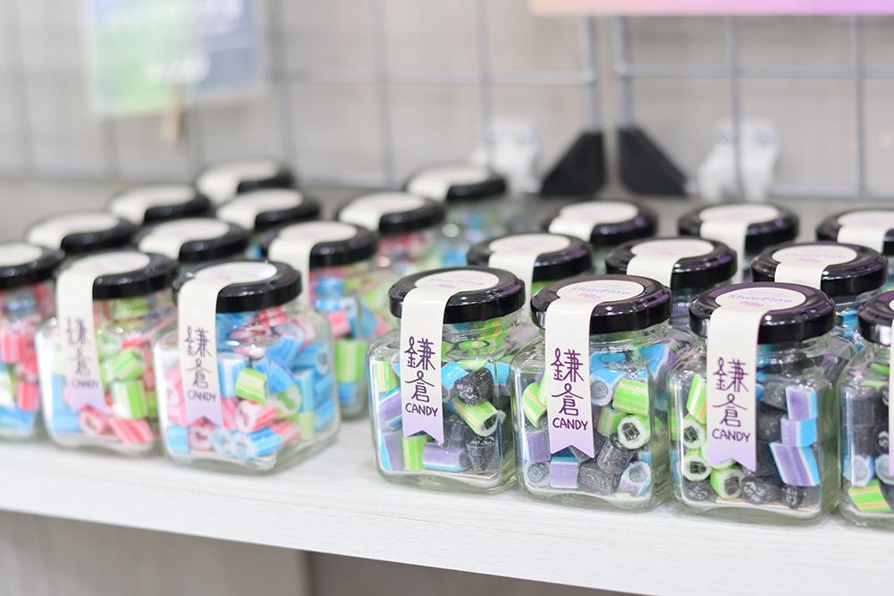 鎌倉キャンディ ～鎌倉満喫2種セット(ボトル)～　60g×4