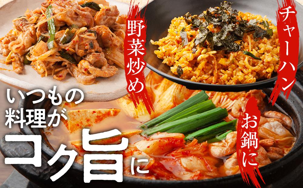 栄養士が作る「無添加ぶっかけＢＯＯさんケジャンタレ・チゲみそセット」