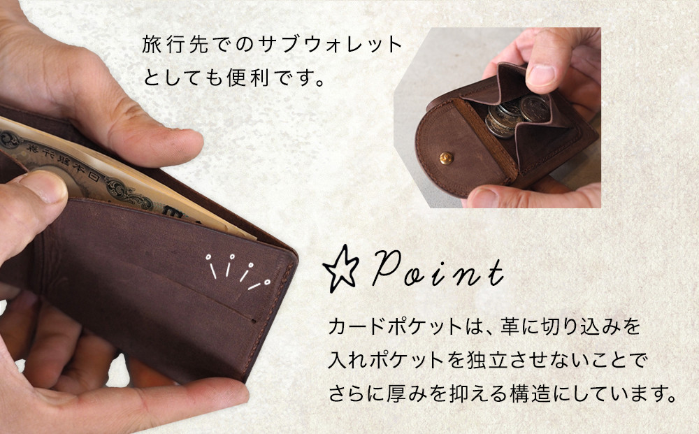 うすい牛革財布「skinny」ふるさと納税限定「TSU ZU KUコースター」