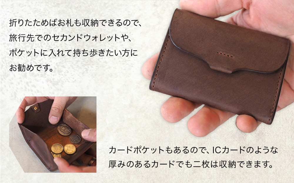 牛革カード＆コインケース「life」ふるさと納税限定「TSU ZU KUコースター」