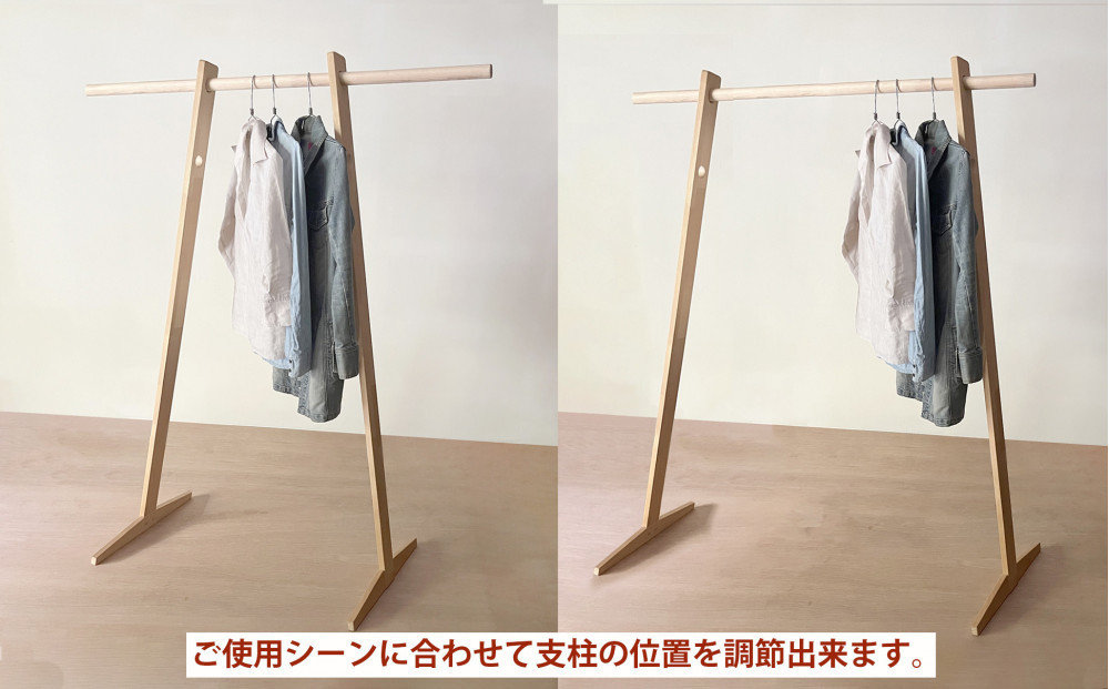 マルチラックTO-RIA【Mサイズ】