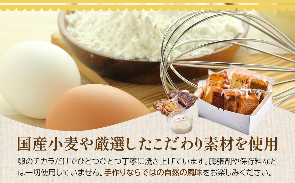 〈母の日ギフト〉鎌倉しふぉんのシフォンケーキ　カット７個（生クリーム大１個付)とパウンドケーキカット４個 ｜ ケーキ シフォンケーキ シフォン スイーツ お菓子 おかし 洋菓子 お取り寄せ カットケーキ パウンドケーキ 人気 おすすめ デザート ギフト プレゼント 食べ比べ ふわふわ 送料無料 神奈川 鎌倉