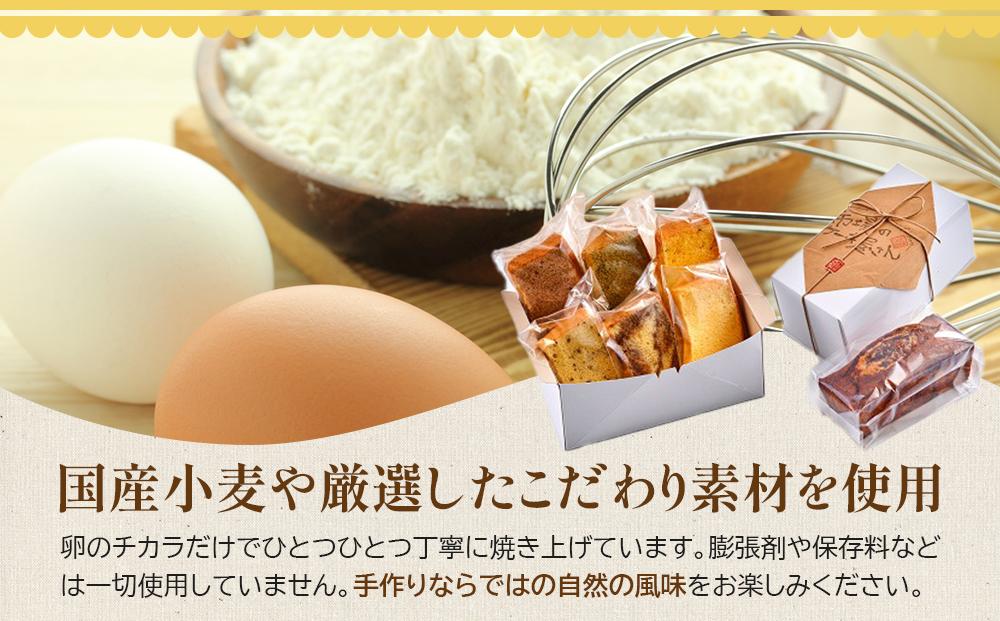 〈お歳暮ギフト〉鎌倉しふぉんのシフォンケーキ　ふわっふわのカット6個入り1箱とマーブルケーキ1本 ｜ ケーキ シフォンケーキ シフォン スイーツ お菓子 おかし 洋菓子 マーブル お取り寄せ カットケーキ 人気 おすすめ デザート ギフト 食べ比べ ふわふわ 送料無料 神奈川 鎌倉