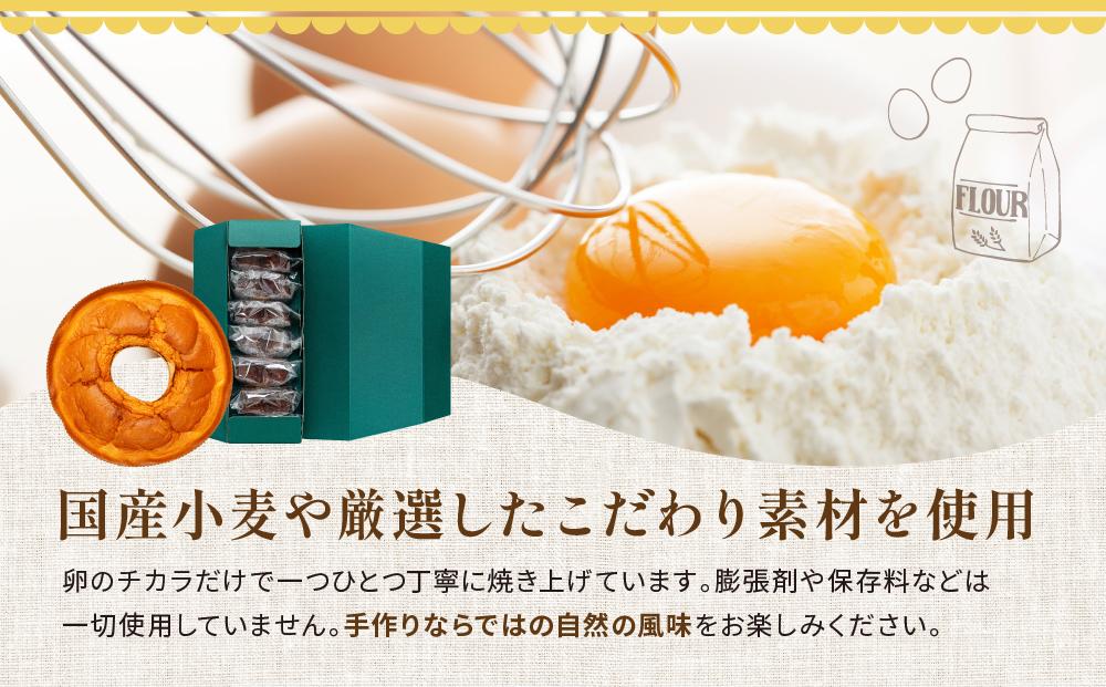 鎌倉しふぉんシフォンケーキカット10個と姉妹店『ガトーちゃん8』こまる（ハート）8個 ｜ ケーキ シフォンケーキ シフォン スイーツ お菓子 おかし 洋菓子 お取り寄せ カットケーキ ガトーショコラ 人気 おすすめ デザート ギフト プレゼント 食べ比べ ふわふわ 送料無料 神奈川 鎌倉