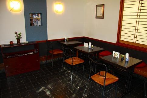 『甘味処こまめ』利用券（甘味／食事）