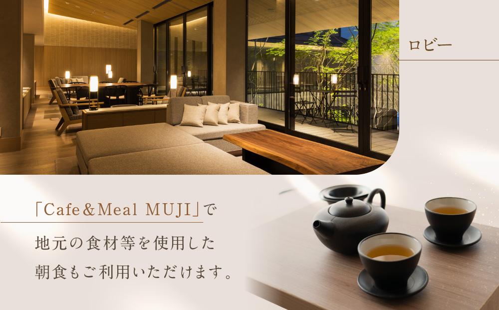 『ホテルメトロポリタン鎌倉』 全室洗い場付きバスルーム 鎌倉の景色を一望 プレミアムコーナールーム宿泊券