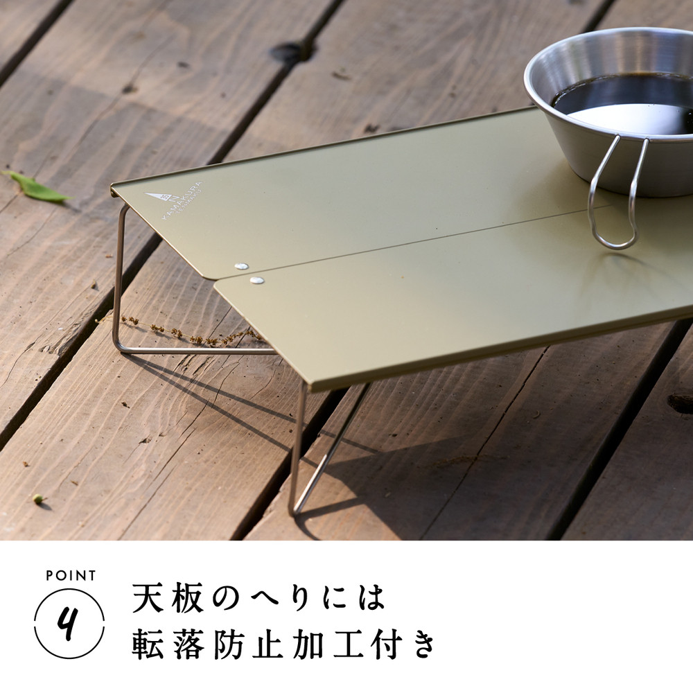 【鎌倉天幕】ふるさと納税限定品 Soloist T NO.14 ポップアップ式ワンアクション・ミニテーブル(キャリーケース付) ST14B  | テーブル アウトドア用品  折りたたみ式 コンパクト 収納 軽量設計 人気 おすすめ ソロキャンプ テーブル  キャンプ用品 組立簡単 送料無料 神奈川 鎌倉