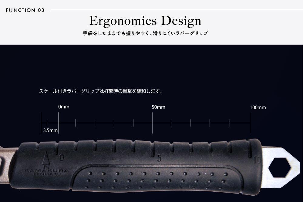 【鎌倉天幕】Hammer Head アウトドア・ペグハンマー(6機能付) KTM-HM