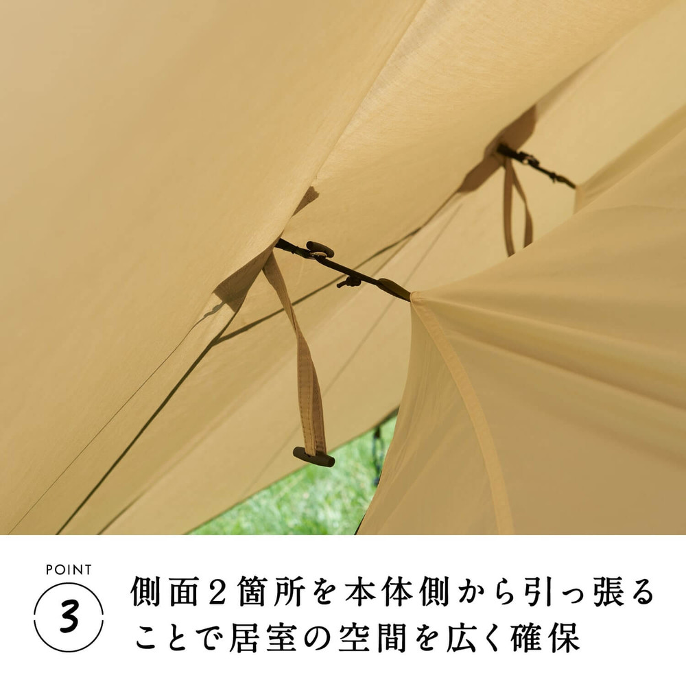 【鎌倉天幕】HIDEOUT SHELTER / HIDEOUT TC専用インナー テント KTMHO-S  