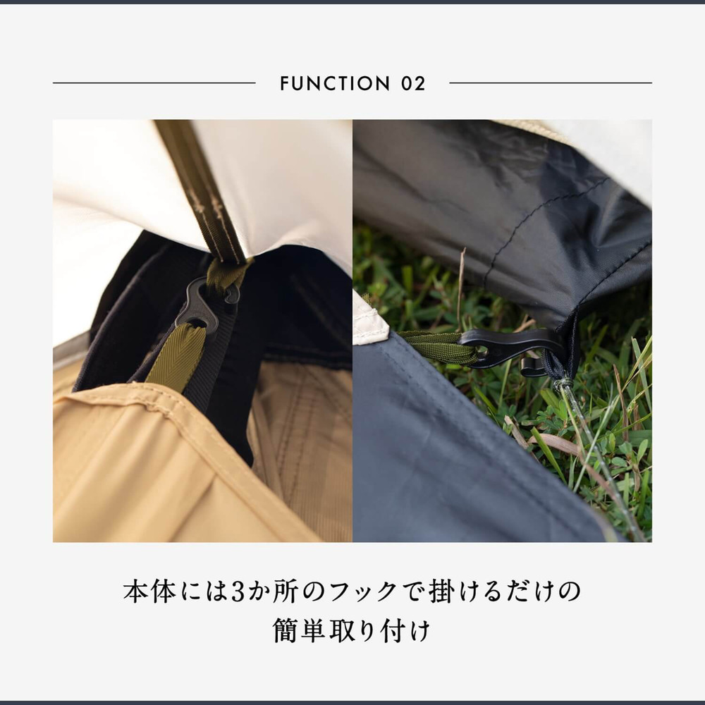 【鎌倉天幕】SOLOIST 専用前室カバー・１枚 KTMSLT-VB