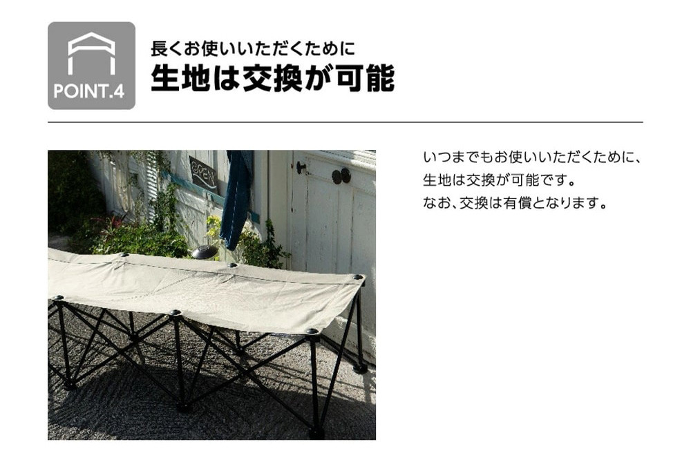 【鎌倉天幕】× UNIFLAME ふるさと納税限定品 GL COT アウトドア コット／折り畳み式簡易ベッド KTM-CTSF  | アウトドア用品 折りたたみベッド 軽量設計 人気 おすすめ キャンプ用 コンパクト収納 組立簡単 室内兼用 送料無料 神奈川 鎌倉