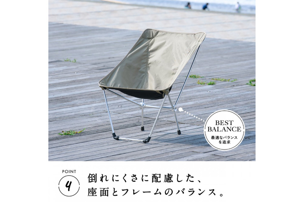 【鎌倉天幕】ふるさと納税限定品 Cradle NO.14 軽量＆コンパクト・高さ２段階(ロッキング機能付)・アウトドア チェア CC14B  | アウトドアチェア 軽量チェア コンパクトチェア ロッキング機能 高さ調整 キャンプ用品 折りたたみチェア 人気 おすすめ キャンプ アウトドア レジャー チェア 椅子 軽量 コンパクト送料無料 神奈川 鎌倉