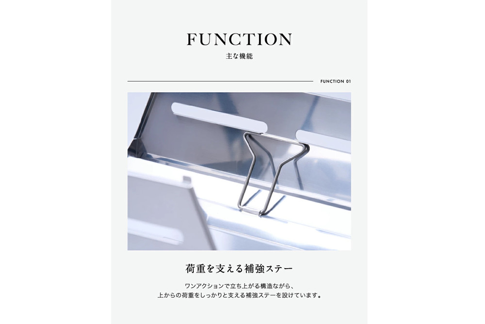 【鎌倉天幕】SOLOIST HOMURA {炎} ポップアップ式ワンアクション・ 焚き火台 (キャリーケース付) KTMSLT-H 