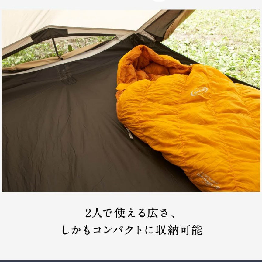 【鎌倉天幕】SOLOIST 1,2人用 3レイヤー ワンウォール テント（ポール無しセット)  KTMSLT