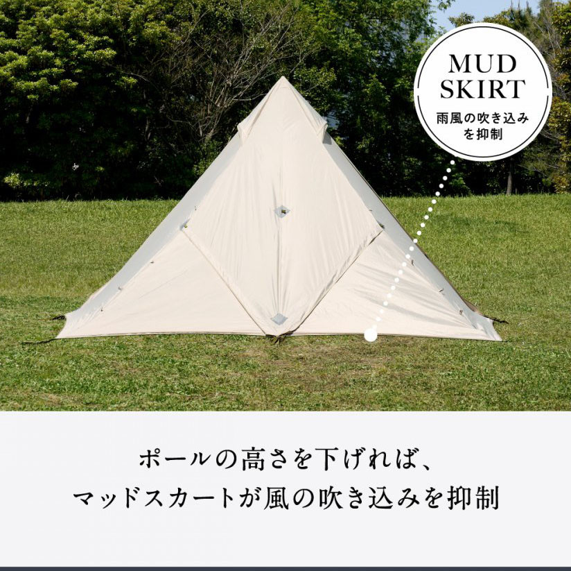 【鎌倉天幕】HIDEOUT-01D シェルター テント タープ (1ポールセット)  KTMHO-01D