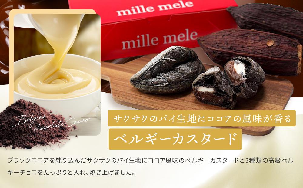 世界一のアップルパイ・ガトーショコラパイセット10個入り ｜ アップルパイ ガトーショコラ りんご 林檎 アップル パイ ガトーショコラパイ スイーツ デザート 人気 有名 お菓子 洋菓子 おすすめ プレゼント 贈答 神奈川 鎌倉