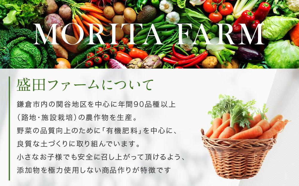 【鎌倉野菜】人参ドレッシングセット150ml×4本（YELLOW・PINK）【鎌倉の農家が土づくりからこだわった】 | 調味料  無添加 野菜 ドレッシング  農家直送 カラフル 人気 おすすめ ヘルシー サラダ用 ギフトセット 食卓応援 おしゃれ 送料無料 ふるさと納税 神奈川 鎌倉