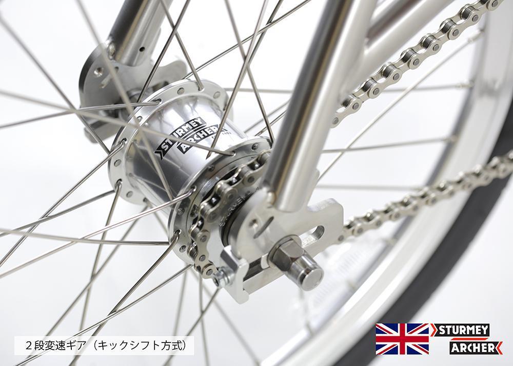 ポプロスマイル（リアキャリア＋バスケット付）【自転車】