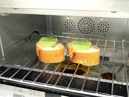 ガーリックトーストのバター 100g×1個