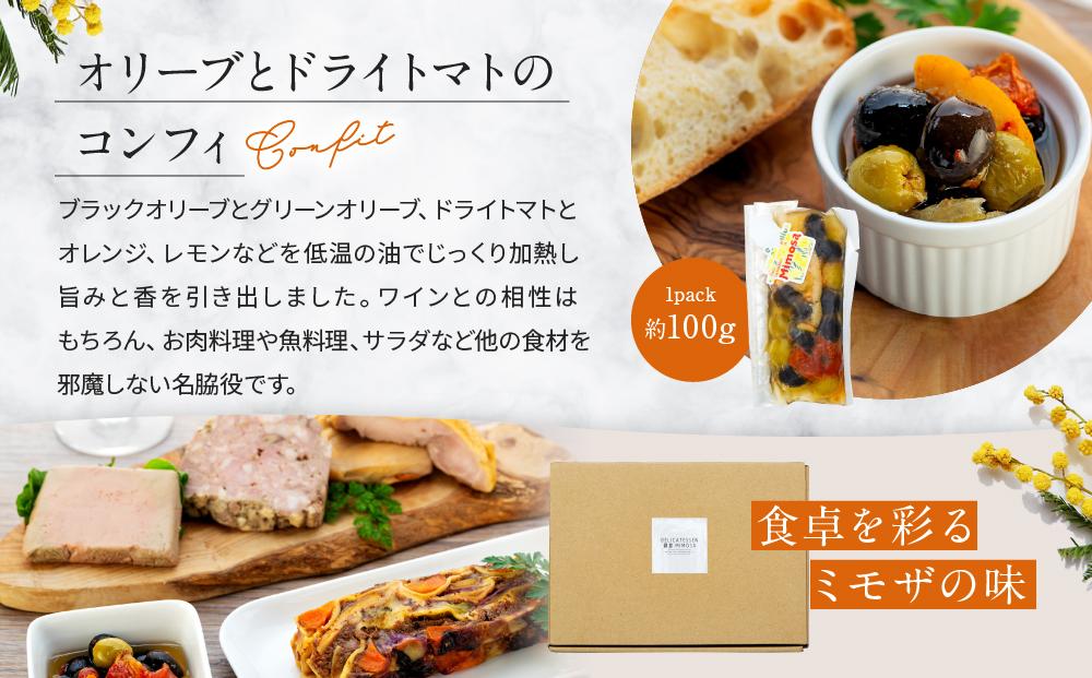 Mimosa Deli BOX　五種入り | デリボックス 人気 五種 おすすめ デリカテッセン 惣菜 詰め合わせ ギフト プレゼント 手作り 送料無料 神奈川 鎌倉