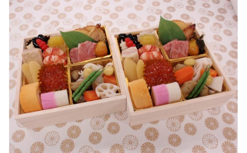 【ふるさと納税限定50個】鯉之助さんの和風おせち二段重