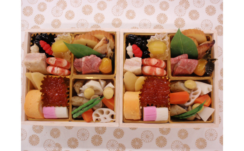 【ふるさと納税限定40個】鯉之助さんの和風おせち二段重　2026年