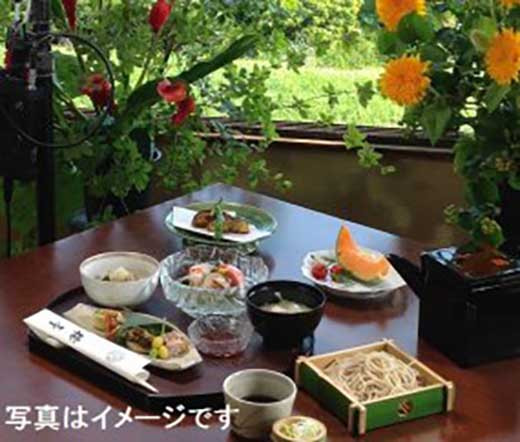 〈父の日ギフト〉らい亭　会席「鎌倉山」ペア御食事券ビール中瓶１本若しくは日本酒１合付き