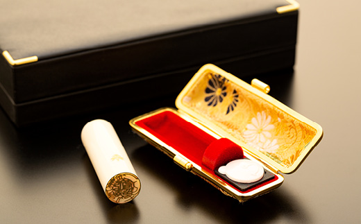 （鎌倉はんこ）鎌倉ゆかりの縁起の良い吉相印鑑「極上象牙」１５ミリ