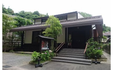 鎌倉能舞台 全館貸切 8時間（平日）