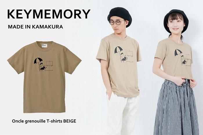 《2》【KEYMEMORY鎌倉】GrenouilleイラストTシャツ BEIGE