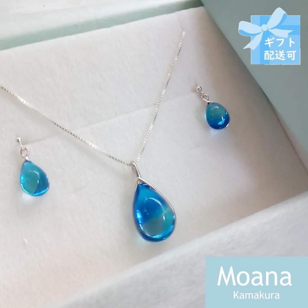 スウィングドロップピアスドロップネックレスセット Crystal  Aqua Blue