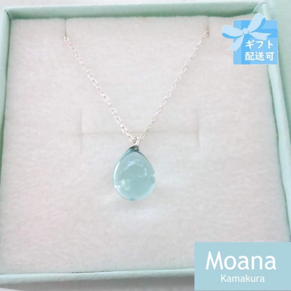 【Crystal Light Blue】タイニードロップネックレス