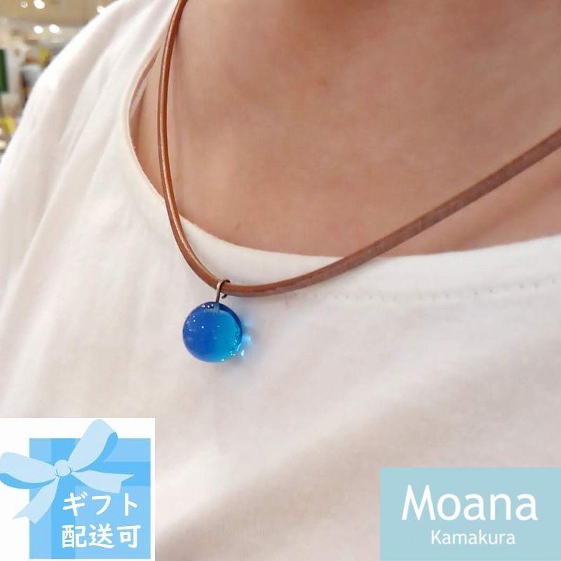 【Crystal Aqua Blue】ボールチョーカー（レディース：40cm　1点）