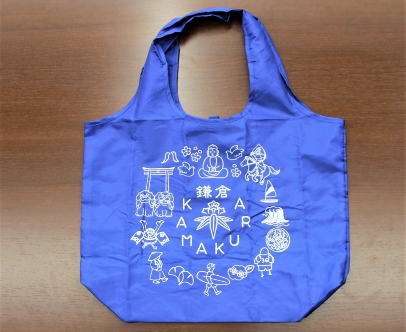 【紺色】エコバッグ「エコ！鎌倉」 | 雑貨 エコバッグ エコ  人気 おすすめ 環境 再生材 手提げ 鎌倉 神奈川 送料無料