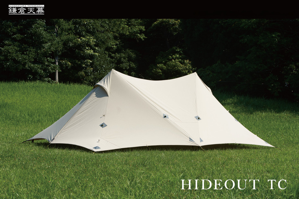 【鎌倉天幕】HIDEOUT TC シェルター テント タープ (2ポールセット) KTMHO    