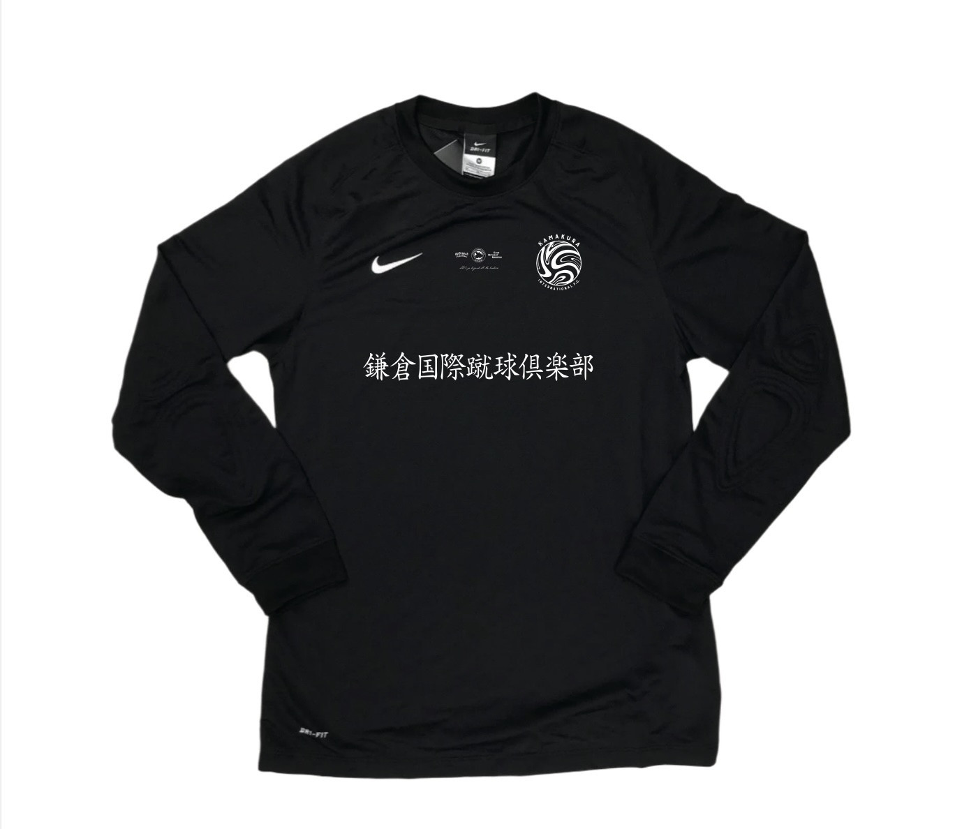 鎌倉インテルNIKE製プラクティスシャツ_漢字（長袖）【L】: 鎌倉市ANA