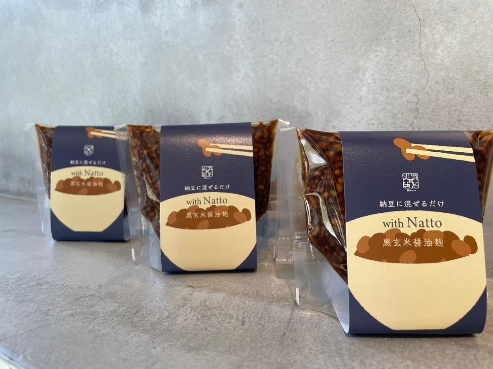 納豆にかけるだけwith  Natto 黒玄米醤油麹