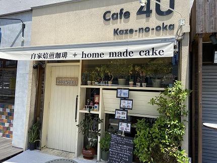 自家焙煎炭焼きコーヒー豆　箱なし簡易パック500ｇ（豆）