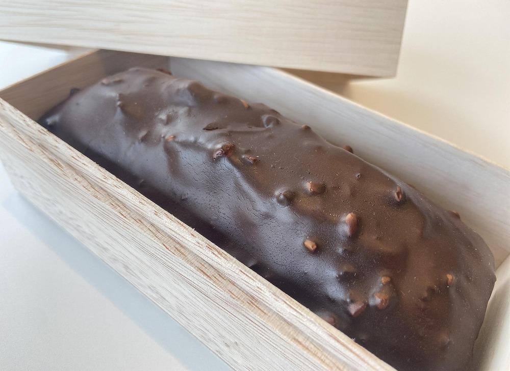 ル・ミリュウ鎌倉山「ケーク　オ　ショコラ」 | スイーツ 菓子 ル・ミリュウ ケーキ ショコラ 人気 おすすめ 洋菓子 デザート ギフト プレゼント 送料無料 神奈川 鎌倉