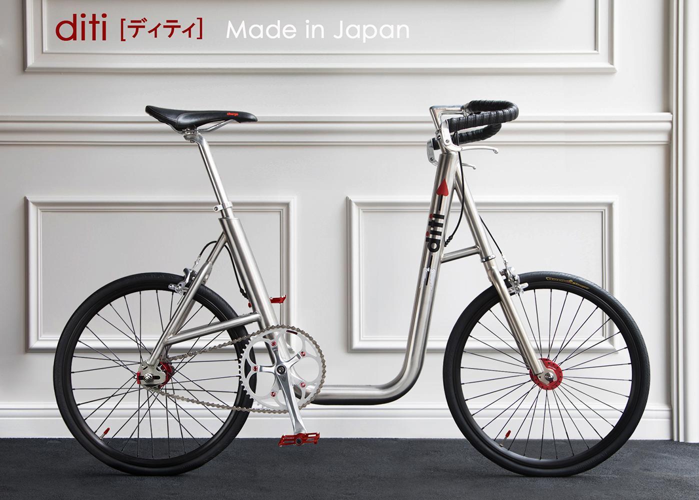 diti (ディティ)　20インチ　自転車