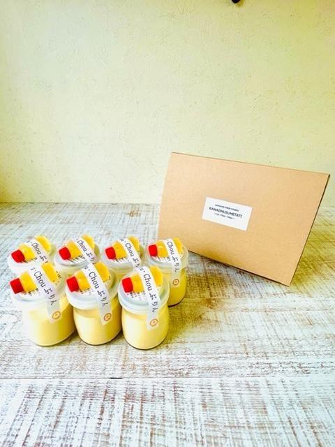 ハニーカラメルぷりん7個セット