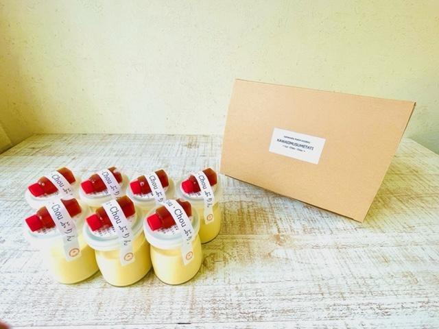 ちょいビターカラメルぷりん7個セット