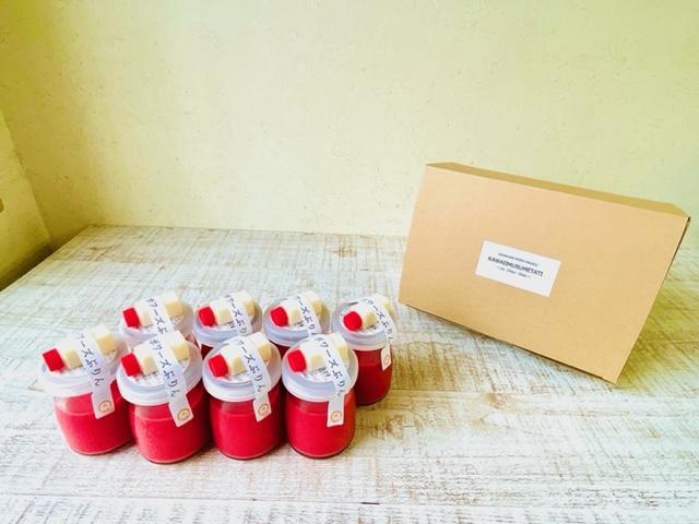 フランボワーズぷりん８個セット（80ｇ×8）