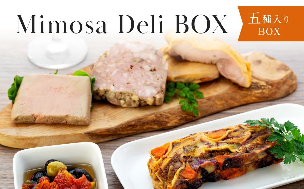 Mimosa Deli BOX　五種入り | デリボックス 人気 五種 おすすめ デリカテッセン 惣菜 詰め合わせ ギフト プレゼント 手作り 送料無料 神奈川 鎌倉